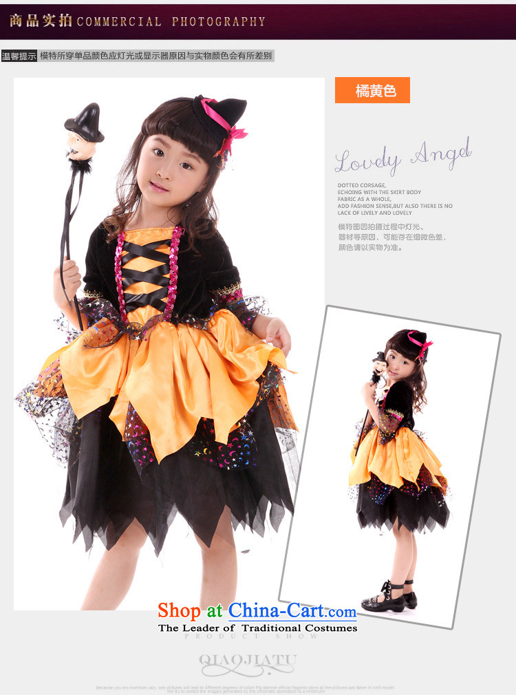 Halloween costumes and witch children skirt witch service kit for boys and girls geek cosplay small witch orange witch orange witch S110-125 picture, prices, brand platters! The elections are supplied in the national character of distribution, so action, buy now enjoy more preferential! As soon as possible.