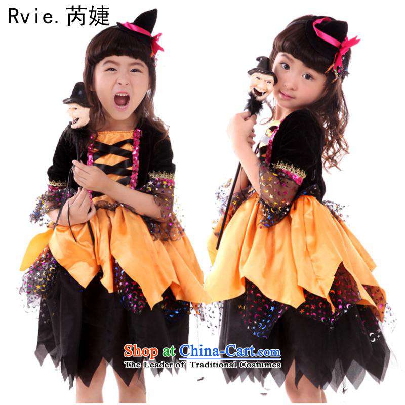 Halloween costumes and witch children skirt witch service kit for boys and girls geek cosplay small witch orange witch orange S110-125, witches and involved (rvie.) , , , shopping on the Internet