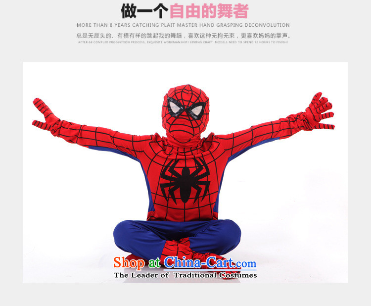 Halloween spider cosplay costumes of tight clothing child adult-hero show package spider spider -140cm children picture, prices, brand platters! The elections are supplied in the national character of distribution, so action, buy now enjoy more preferential! As soon as possible.