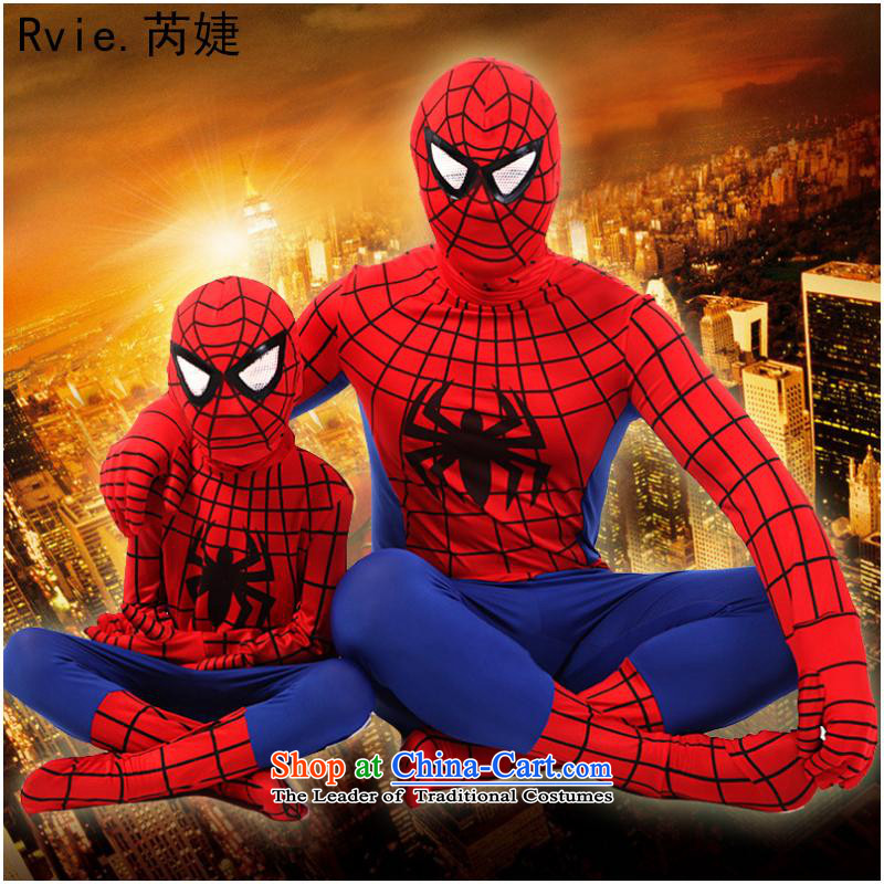 Halloween spider cosplay costumes of tight clothing child adult-hero show package spider spider -140cm, children and involved (rvie.) , , , shopping on the Internet