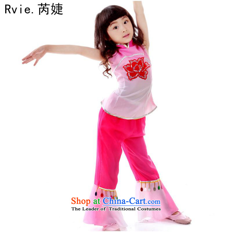 Children folk dance music and dance performances from clothing dapshim girls serving kindergarten classic Dance Dance Dance by Han Chinese clothing 140cm, pink and involved (rvie.) , , , shopping on the Internet