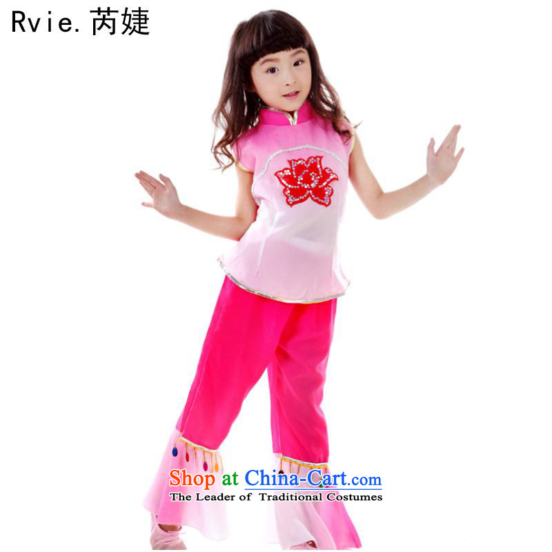 Children folk dance music and dance performances from clothing dapshim girls serving kindergarten classic Dance Dance Dance by Han Chinese clothing 140cm, pink and involved (rvie.) , , , shopping on the Internet