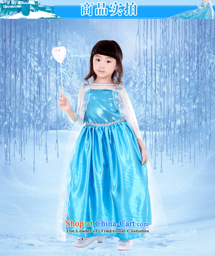 Ice and Snow Qi Yuan Aicha Princess skirt Halloween dress clothes summer queen elsa Aisha girls suits skirts Aicha Princess skirt 110cm, pictures, prices, brand platters! The elections are supplied in the national character of distribution, so action, buy now enjoy more preferential! As soon as possible.