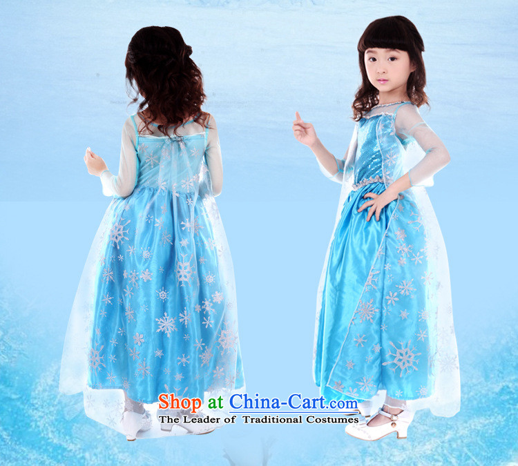 Ice and Snow Qi Yuan Aicha Princess skirt Halloween dress clothes summer queen elsa Aisha girls suits skirts Aicha Princess skirt 110cm, pictures, prices, brand platters! The elections are supplied in the national character of distribution, so action, buy now enjoy more preferential! As soon as possible.