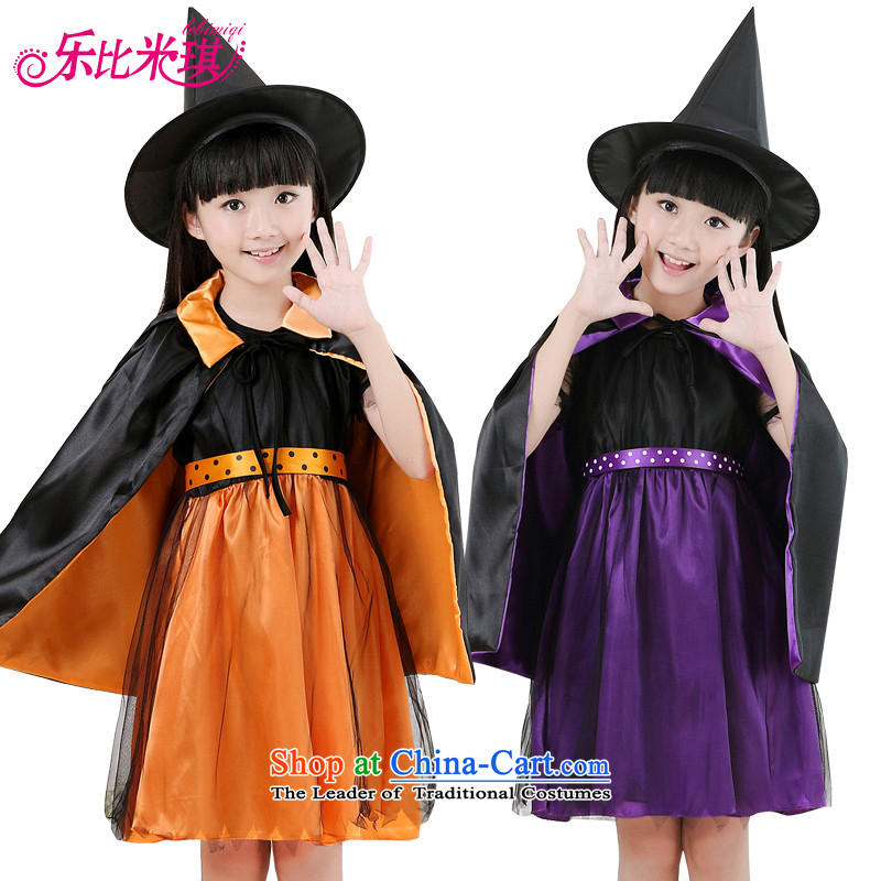 America than M Leung Halloween children's clothing girls mantle masquerade cosplay costumes witch girl will Orange + hat mantle + 140 American than m skirts qi (LEBIMIQI) , , , shopping on the Internet