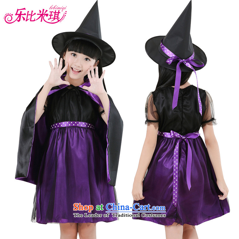America than M Leung Halloween children's clothing girls mantle masquerade cosplay costumes witch girl will Orange + hat mantle + 140 American than m skirts qi (LEBIMIQI) , , , shopping on the Internet