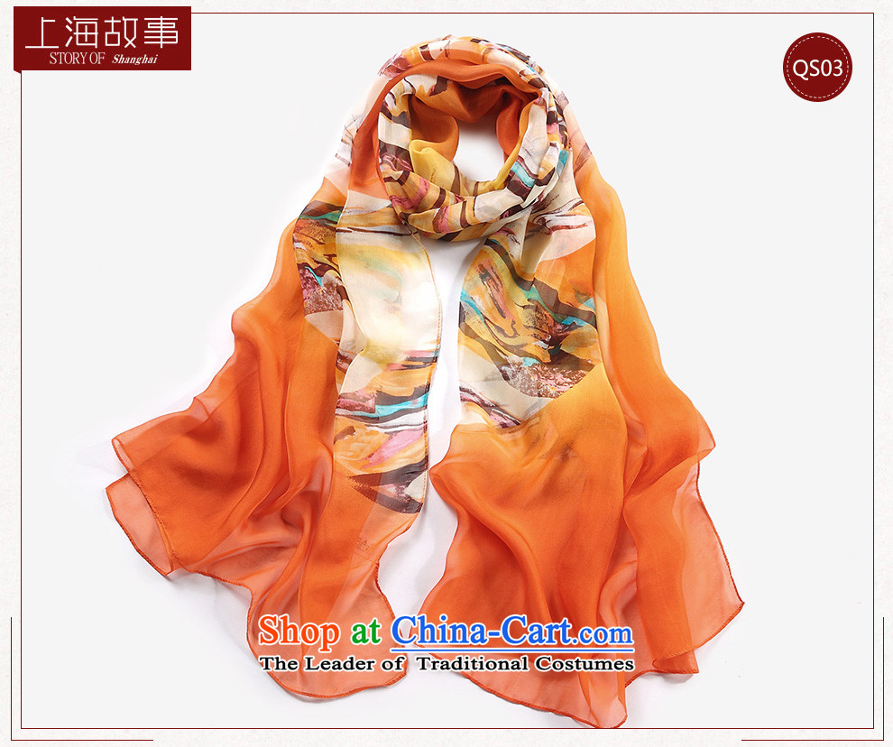 item 232374 women silk scarves, women shawls