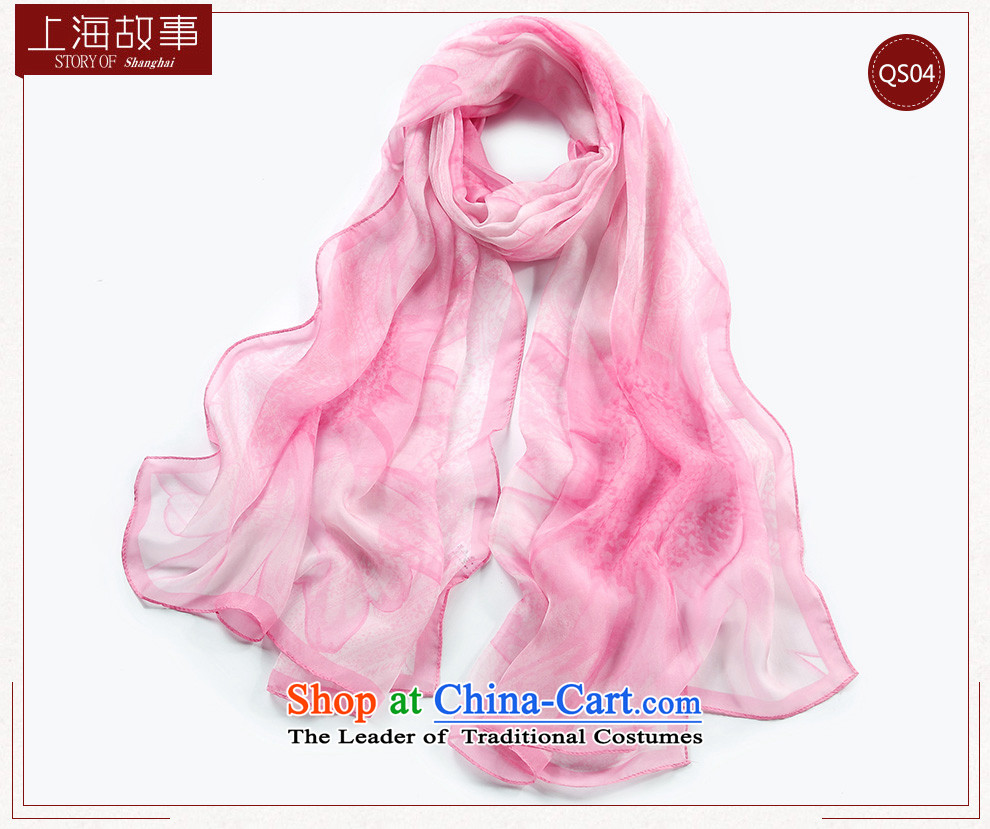 item 232374 women silk scarves women shawls