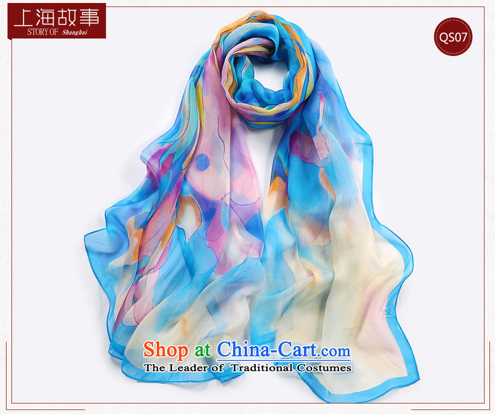 item 232374 women silk scarves, women shawls