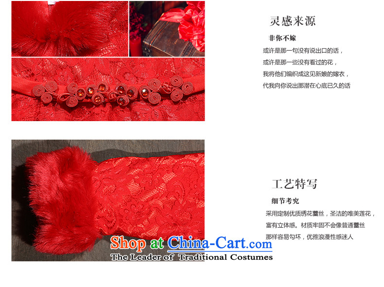 Non-you do not marry red qipao 2015 autumn and winter new long-sleeved long marriage ceremony of Chinese clothing bows to the wedding dress red L picture, prices, brand platters! The elections are supplied in the national character of distribution, so action, buy now enjoy more preferential! As soon as possible.