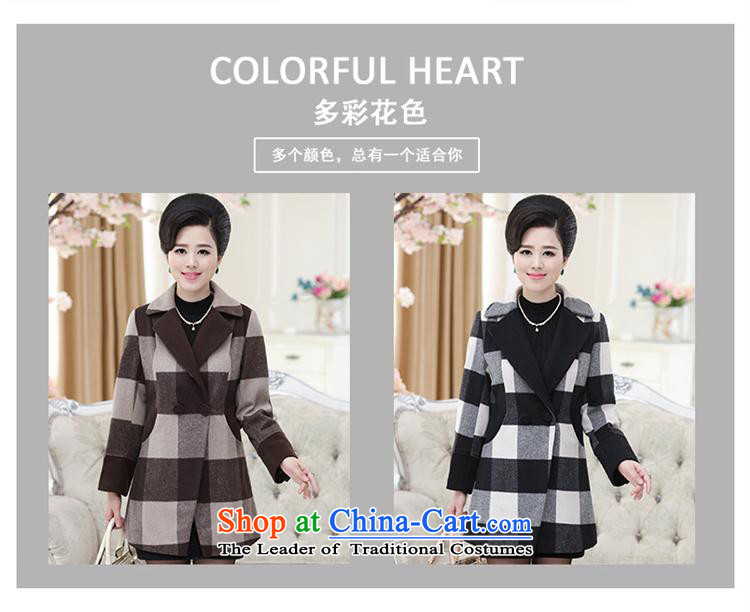 The fall in the new GENYARD2015 older upscale latticed gross? Boxed stylish grid mama jacket coat coffee, pictures, prices, XXXL brand platters! The elections are supplied in the national character of distribution, so action, buy now enjoy more preferential! As soon as possible.
