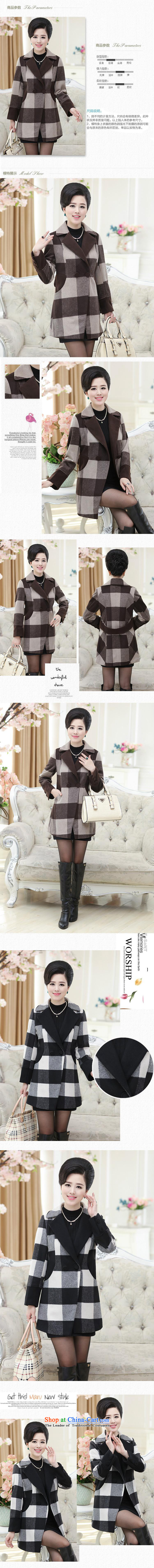 The fall in the new GENYARD2015 older upscale latticed gross? Boxed stylish grid mama jacket coat coffee, pictures, prices, XXXL brand platters! The elections are supplied in the national character of distribution, so action, buy now enjoy more preferential! As soon as possible.