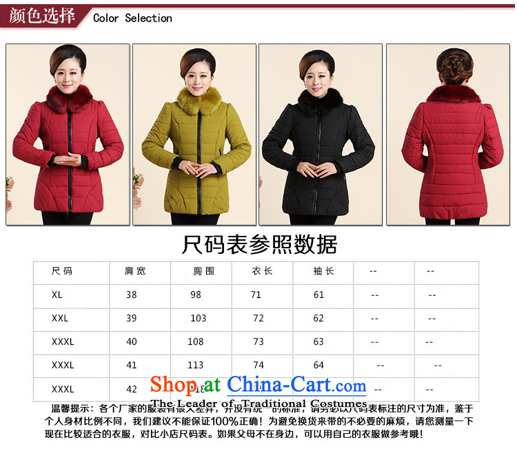 Genyard2015 autumn and winter new elderly mother casual style cotton jacket gross black XXL picture, prices, brand platters! The elections are supplied in the national character of distribution, so action, buy now enjoy more preferential! As soon as possible.