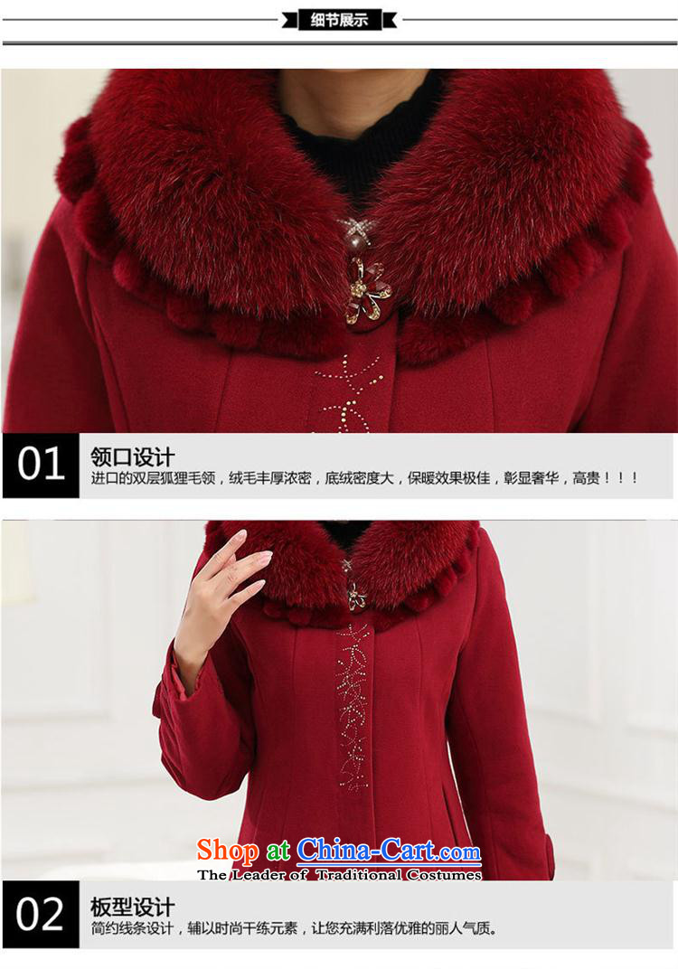 Genyard2015 autumn and winter in the New Age Beauty? coats mother load gross comfortable ironing drill jacket laffey gross? red xxxxl picture, prices, brand platters! The elections are supplied in the national character of distribution, so action, buy now enjoy more preferential! As soon as possible.