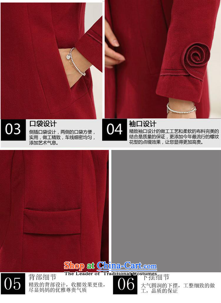 Genyard2015 autumn and winter in the New Age Beauty? coats mother load gross comfortable ironing drill jacket laffey gross? red xxxxl picture, prices, brand platters! The elections are supplied in the national character of distribution, so action, buy now enjoy more preferential! As soon as possible.