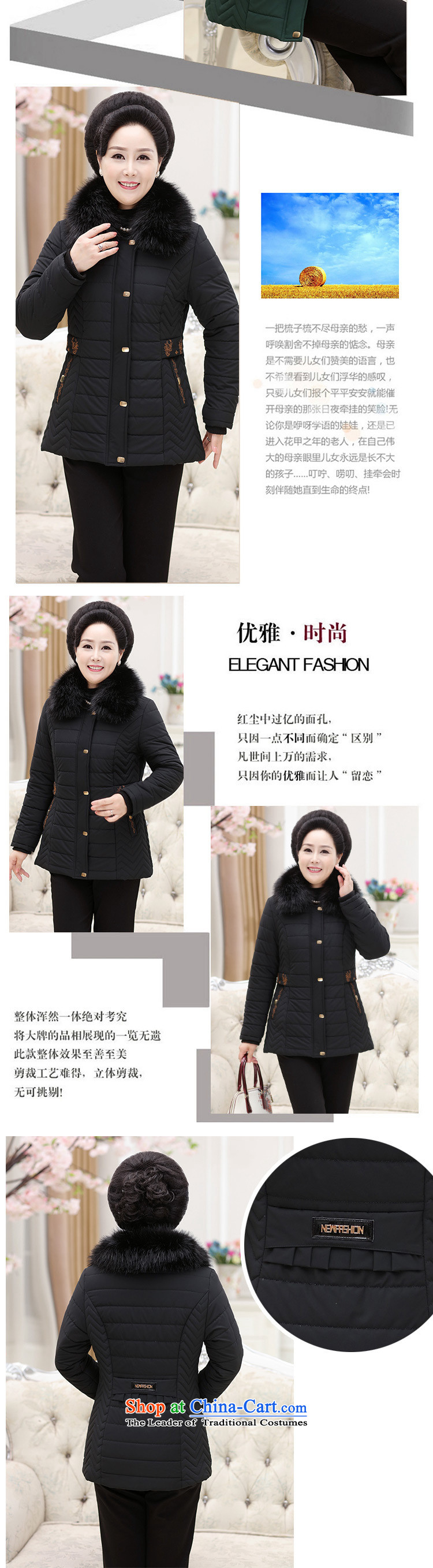 Genyard205 autumn and winter in the new leader, extra thick cotton older gross jacket with comfortable warm mother coat Qiu Xiang XXXL green picture, prices, brand platters! The elections are supplied in the national character of distribution, so action, buy now enjoy more preferential! As soon as possible.
