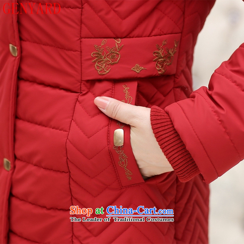 Genyard205 autumn and winter in the new leader, extra thick cotton older gross jacket with comfortable warm mother coat Qiu Xiang green XXXL,GENYARD,,, shopping on the Internet