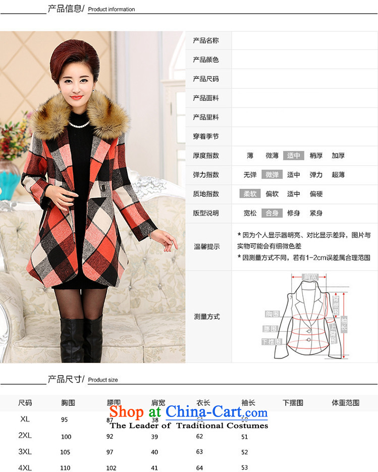 The fall in the number of older mother GENYARD2015 casual stylish latticed gross Sau San? For coats green xxxxl gross picture, prices, brand platters! The elections are supplied in the national character of distribution, so action, buy now enjoy more preferential! As soon as possible.
