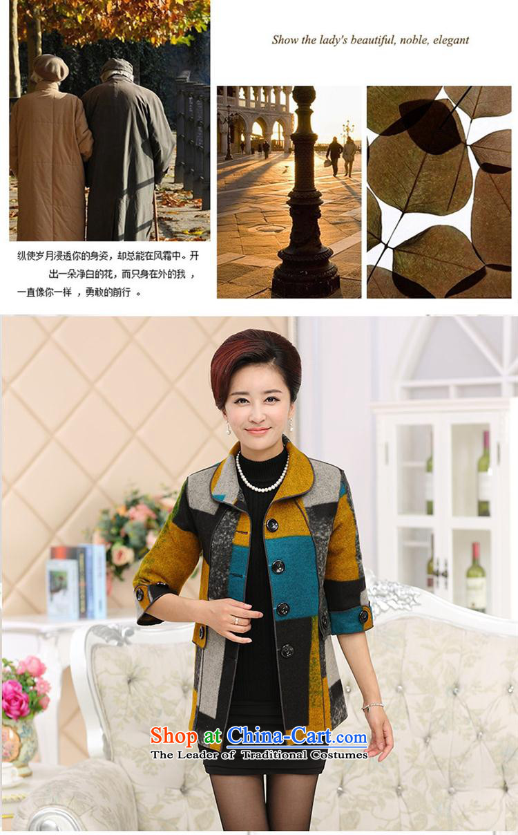 The elderly in the mother load GENYARD2015 autumn new) cuff gross jacket Yellow XL pictures?, prices, brand platters! The elections are supplied in the national character of distribution, so action, buy now enjoy more preferential! As soon as possible.