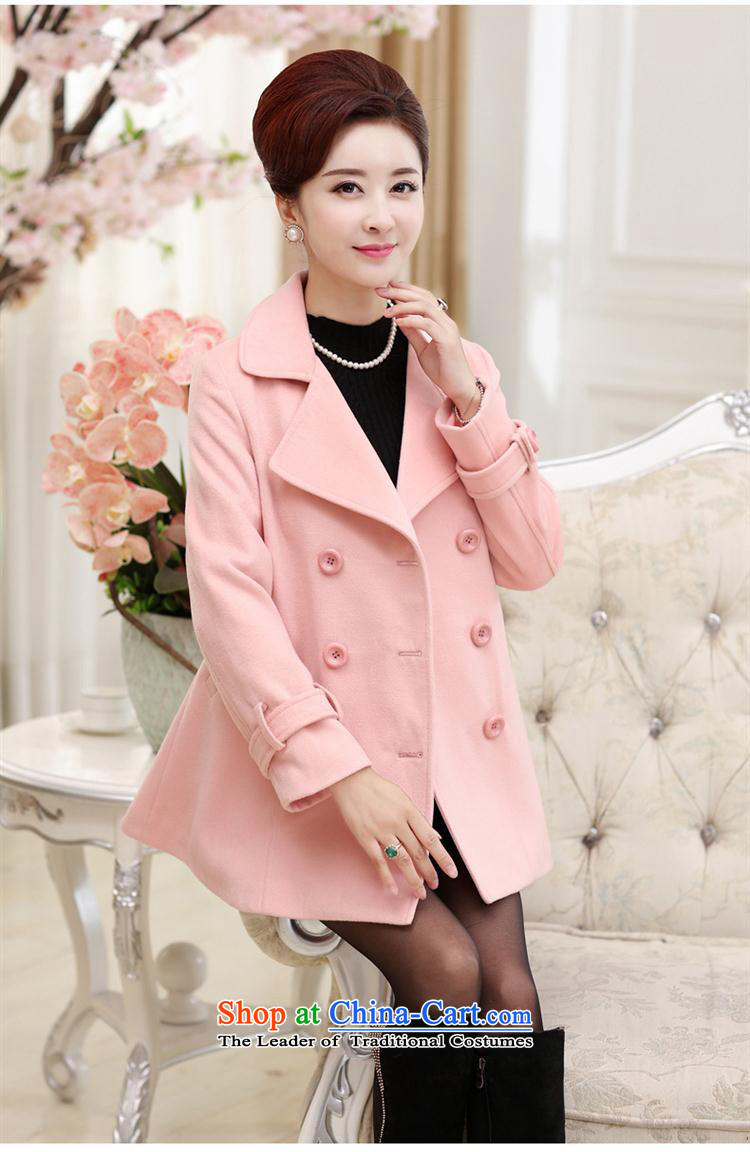 The fall in the new GENYARD2015 elderly mother with double-sided shun leisure gross pink jacket? XXL picture, prices, brand platters! The elections are supplied in the national character of distribution, so action, buy now enjoy more preferential! As soon as possible.