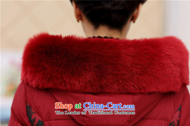 Genyard2015 autumn and winter in the new mother coat with older robe embroidered in gross for long coat black xxxxl picture, prices, brand platters! The elections are supplied in the national character of distribution, so action, buy now enjoy more preferential! As soon as possible.