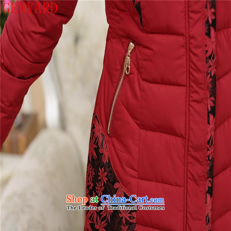 Genyard2015 autumn and winter in the new mother coat with older robe embroidered in gross for long black Xxxxl,genyard,,, cotton clothing shopping on the Internet