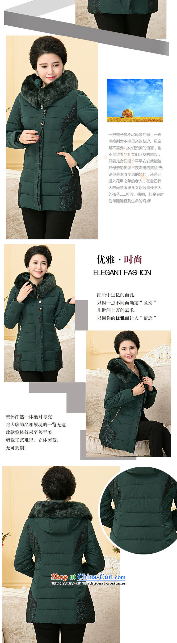 Genyard2015 autumn and winter in the new age with cap embroidered stitching cotton waffle pack cotton jacket mother xxxxl dark green picture, prices, brand platters! The elections are supplied in the national character of distribution, so action, buy now enjoy more preferential! As soon as possible.