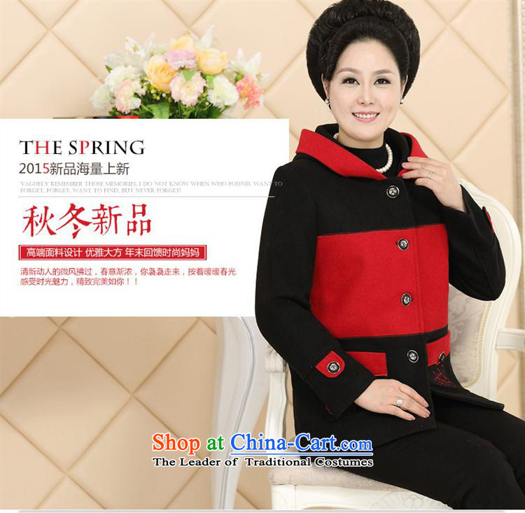 The elderly mother load GENYARD2015 replacing middle-aged new segments of the fall of the gross? HOODIE RED XXXL picture, prices, brand platters! The elections are supplied in the national character of distribution, so action, buy now enjoy more preferential! As soon as possible.
