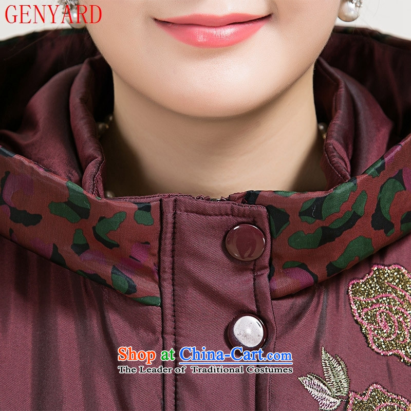 The fall in the new GENYARD2015 embroidered thick cotton older MOM pack comfortable and relaxing warm turquoise XL,GENYARD,,, cotton clothing shopping on the Internet