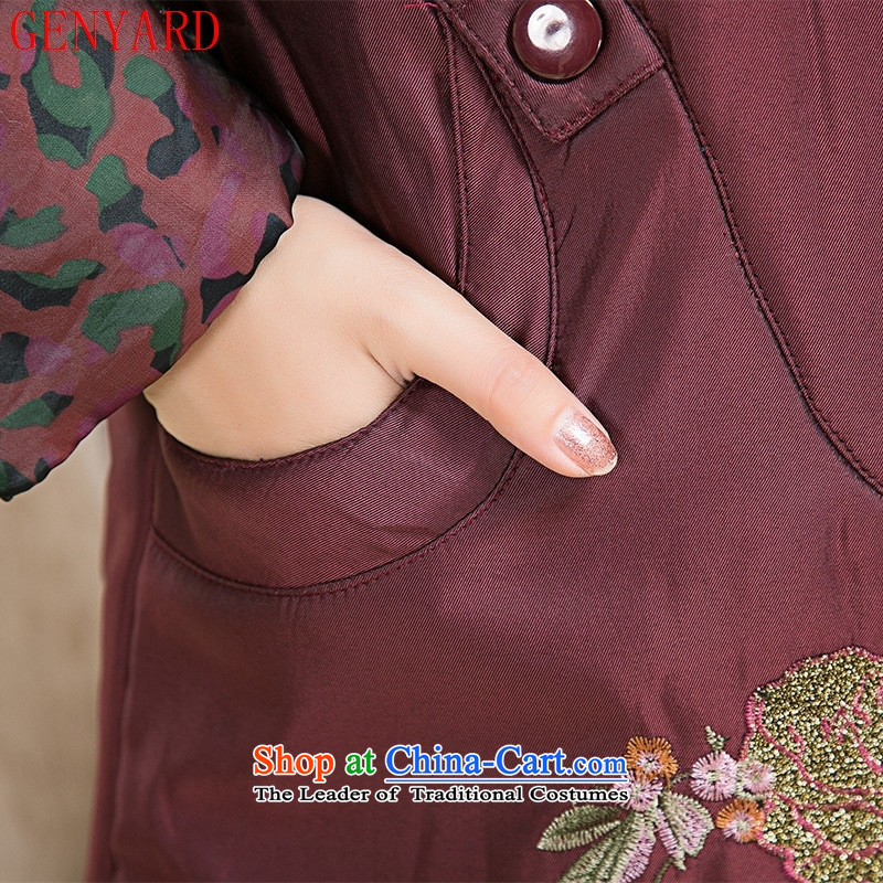 The fall in the new GENYARD2015 embroidered thick cotton older MOM pack comfortable and relaxing warm turquoise XL,GENYARD,,, cotton clothing shopping on the Internet