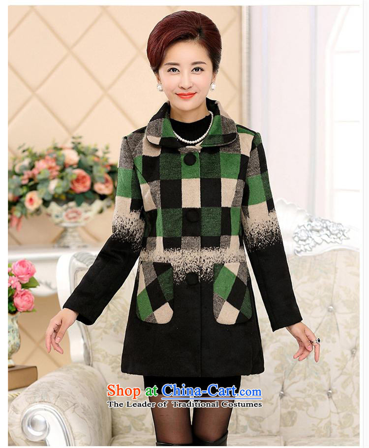 The fall in the new GENYARD2015 older Gross Gross load mother shirt? What can be removed from the jacket for gross 3 green XXL picture, prices, brand platters! The elections are supplied in the national character of distribution, so action, buy now enjoy more preferential! As soon as possible.