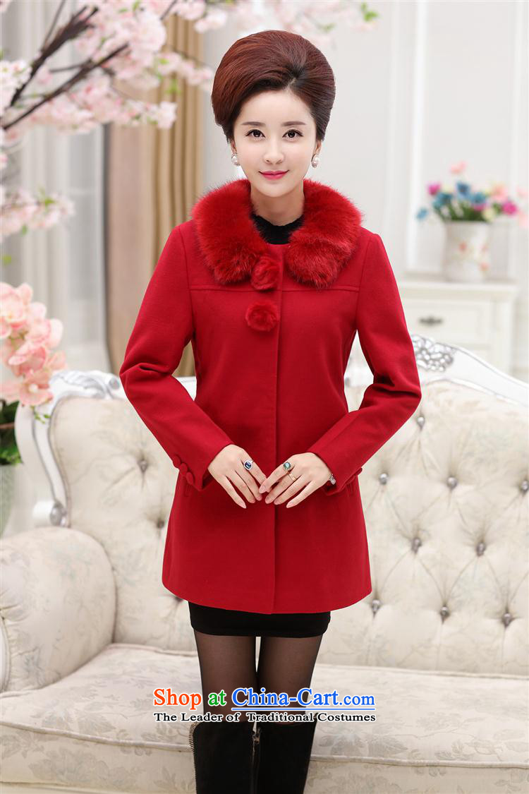 The fall in the new GENYARD2015 older leisure Gross Gross Neck Jacket mother? Boxed stylish gross? jacket red XL Photo, prices, brand platters! The elections are supplied in the national character of distribution, so action, buy now enjoy more preferential! As soon as possible.