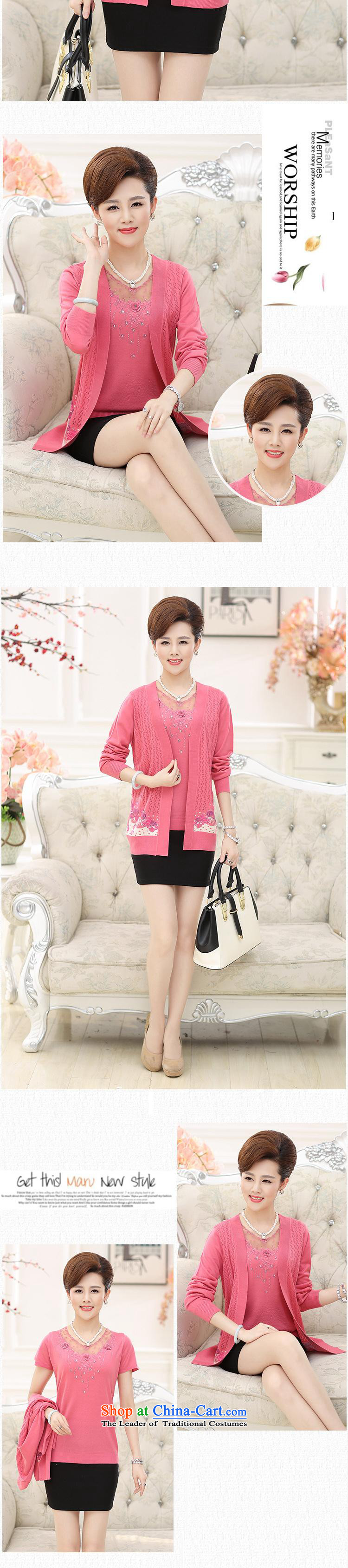In the number of older women's GENYARD2015 autumn Knitted Shirt with autumn shirt middle-aged mother two kits pink XL Photo, prices, brand platters! The elections are supplied in the national character of distribution, so action, buy now enjoy more preferential! As soon as possible.