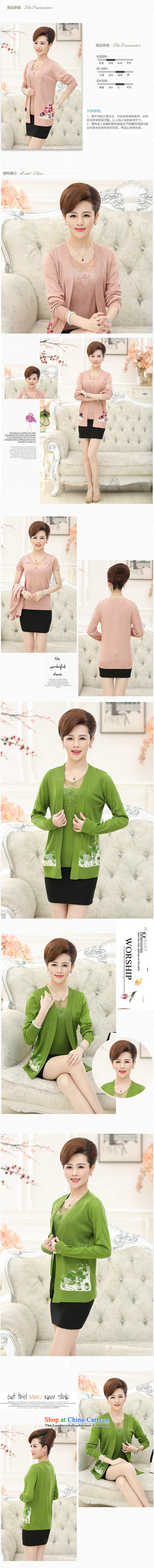 In the number of older women's GENYARD2015 autumn Knitted Shirt with autumn shirt middle-aged mother two kits pink XL Photo, prices, brand platters! The elections are supplied in the national character of distribution, so action, buy now enjoy more preferential! As soon as possible.