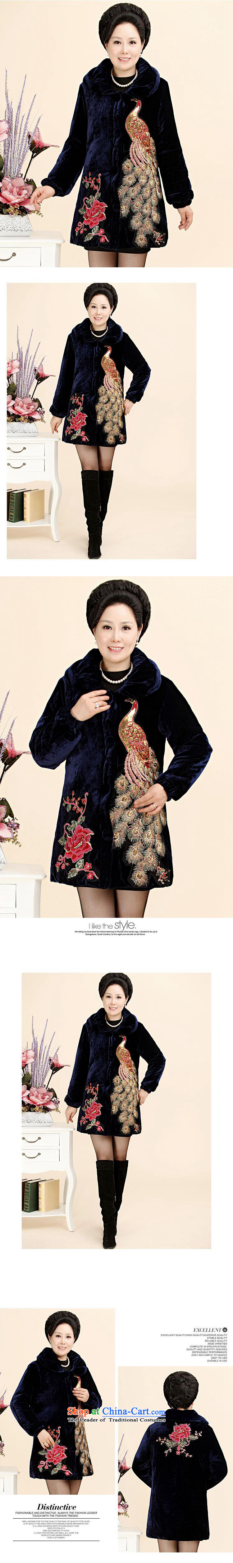 The fall in the number of older cotton GENYARD2015 mother in long jacket embroidered Phoenix velvet Kim robe blue XL Photo, prices, brand platters! The elections are supplied in the national character of distribution, so action, buy now enjoy more preferential! As soon as possible.
