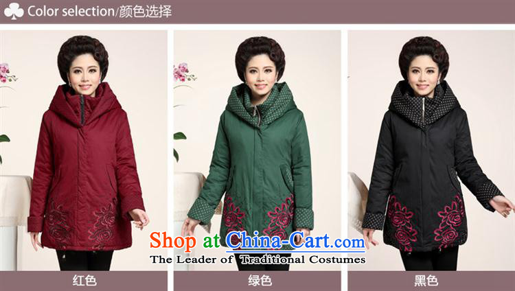 The fall in the new GENYARD2015 older cap comfortable cotton waffle pack warm cotton mother coat black xxxxl picture, prices, brand platters! The elections are supplied in the national character of distribution, so action, buy now enjoy more preferential! As soon as possible.