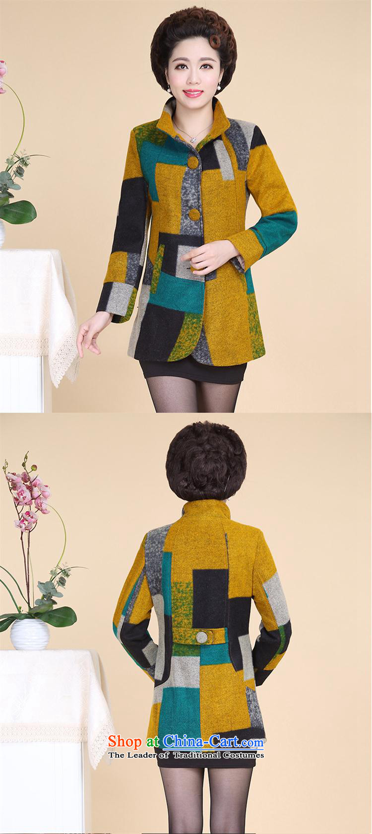 The fall in the new GENYARD2015 elderly mother replacing stitching grid in the long hair? Jacket Qiu Xiang Wong xxxxl picture, prices, brand platters! The elections are supplied in the national character of distribution, so action, buy now enjoy more preferential! As soon as possible.