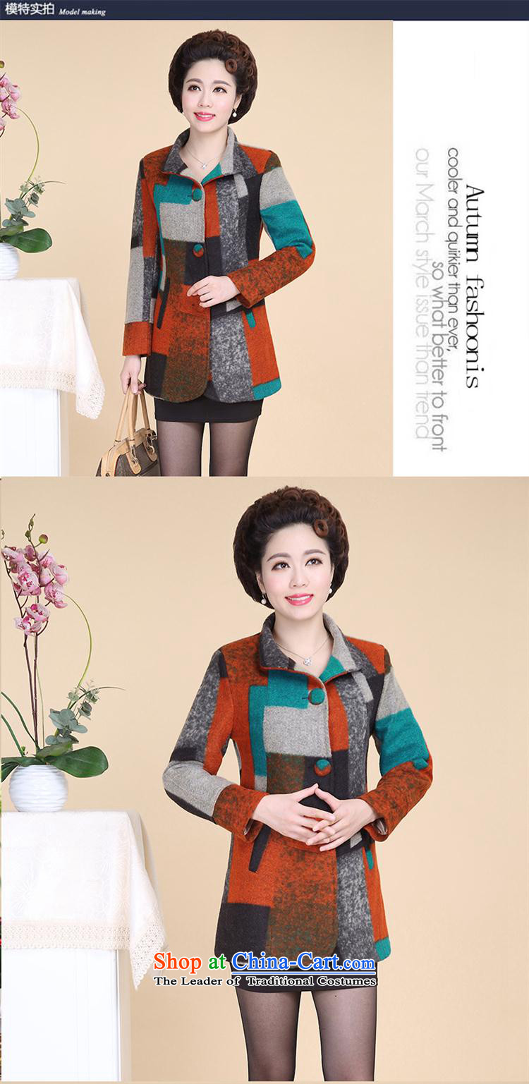 The fall in the new GENYARD2015 elderly mother replacing stitching grid in the long hair? Jacket Qiu Xiang Wong xxxxl picture, prices, brand platters! The elections are supplied in the national character of distribution, so action, buy now enjoy more preferential! As soon as possible.