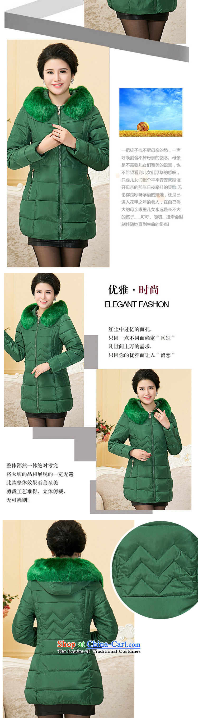 Genyard2015 autumn and winter in the new mother with older thick cotton clothing is warm and comfortable cotton with mother black XXXL picture, prices, brand platters! The elections are supplied in the national character of distribution, so action, buy now enjoy more preferential! As soon as possible.