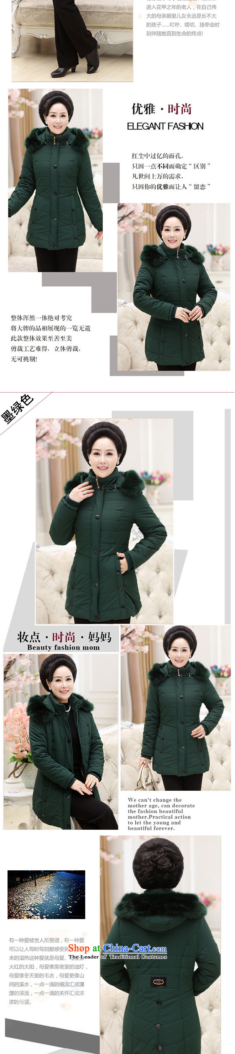 Genyard2015 autumn and winter in the new age with cap comfortable warm jacket coat mother casual ãþòâ dark green XXL picture, prices, brand platters! The elections are supplied in the national character of distribution, so action, buy now enjoy more preferential! As soon as possible.