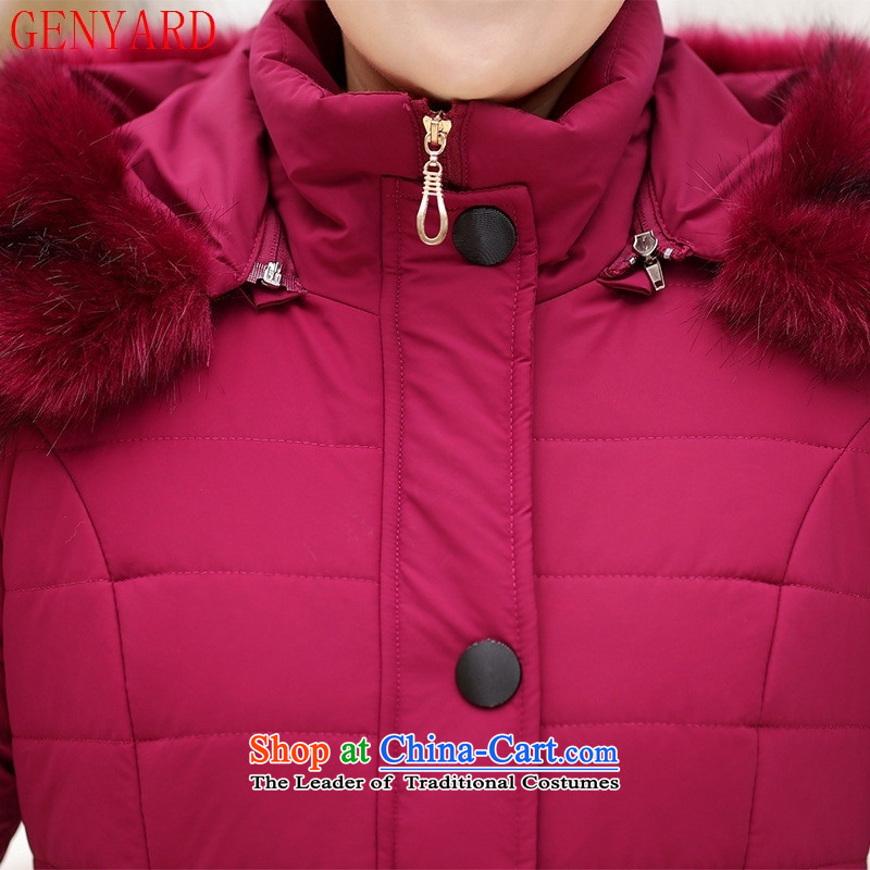 Genyard2015 autumn and winter in the new age with cap comfortable warm jacket coat mother casual ÃÞÒÂ XXL,GENYARD,,, dark green shopping on the Internet
