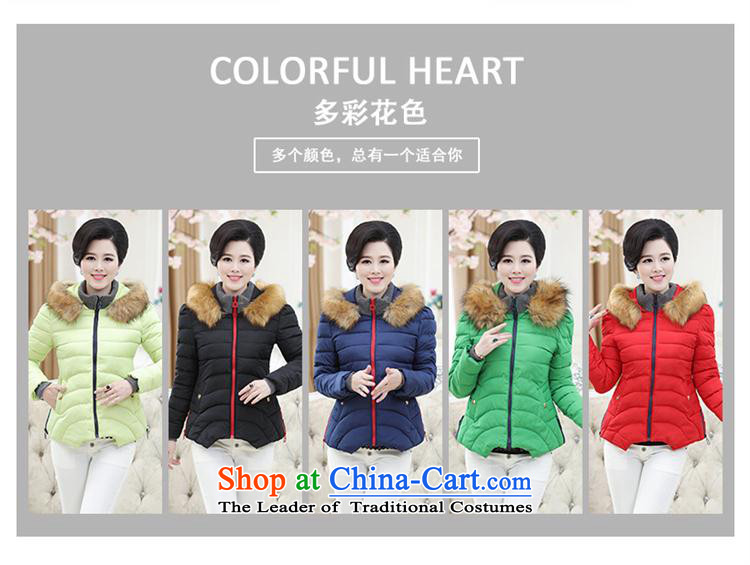 The fall of the new middle-aged GENYARD2015 MOM pack warm and comfortable stylish coat COTTON SHORT) jacket red xxxxl picture, prices, brand platters! The elections are supplied in the national character of distribution, so action, buy now enjoy more preferential! As soon as possible.