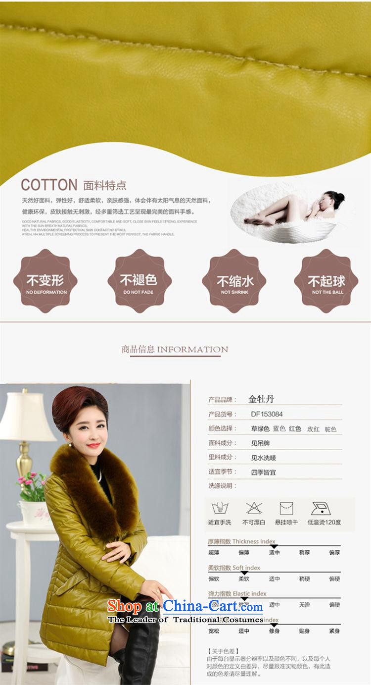 The fall in the new GENYARD2015 older leisure double-collar cotton decorated in gross mother who cotton jacket red XL Photo, prices, brand platters! The elections are supplied in the national character of distribution, so action, buy now enjoy more preferential! As soon as possible.