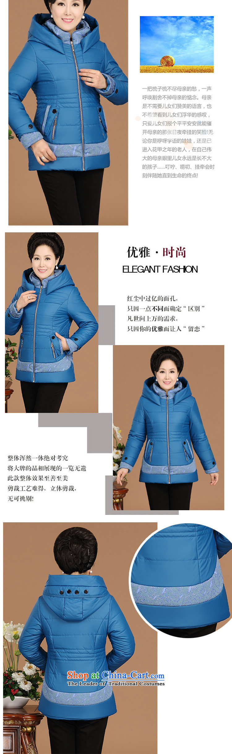 The fall in the new GENYARD2015 older cap thick comfortable warm coat MOM pack warm coat Black XL Photo, prices, brand platters! The elections are supplied in the national character of distribution, so action, buy now enjoy more preferential! As soon as possible.