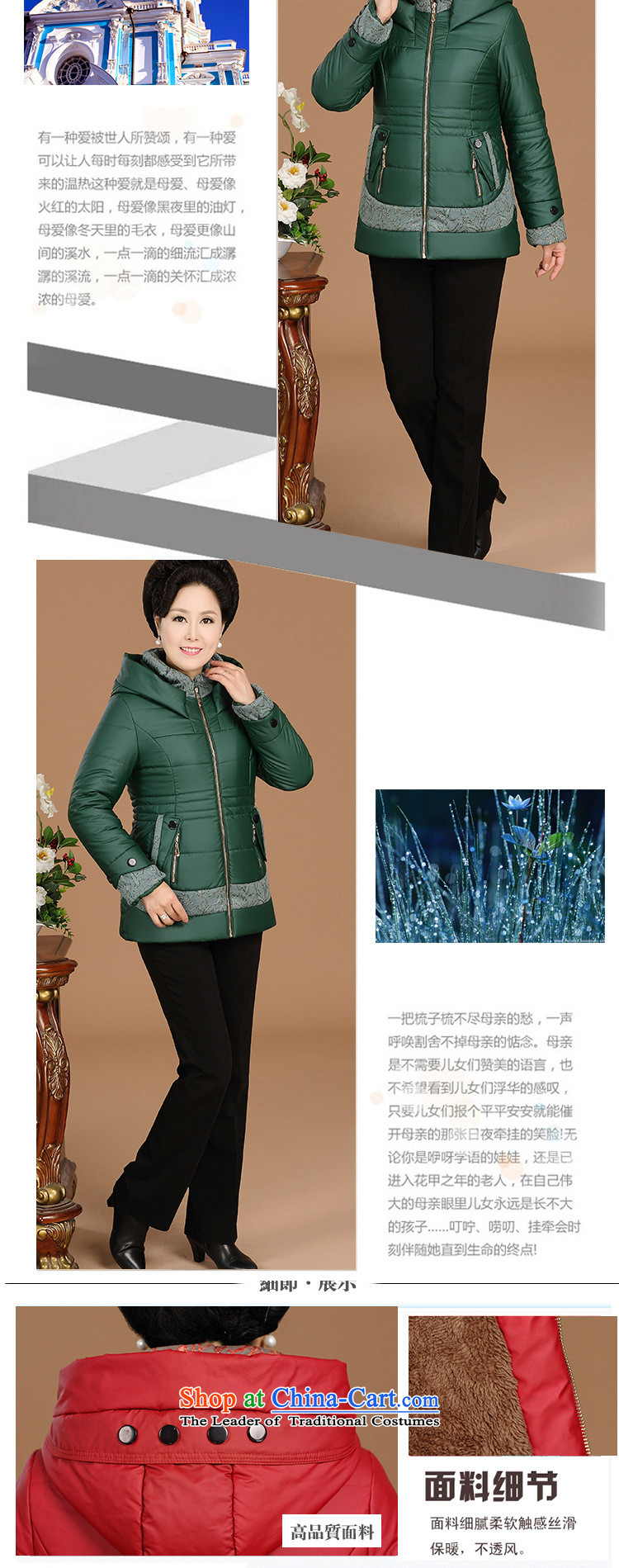 The fall in the new GENYARD2015 older cap thick comfortable warm coat MOM pack warm coat Black XL Photo, prices, brand platters! The elections are supplied in the national character of distribution, so action, buy now enjoy more preferential! As soon as possible.