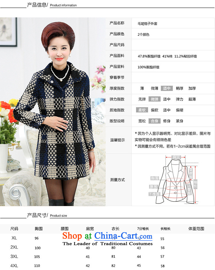 The fall of the new long-sleeved GENYARD2015 knitting Gross Gross-middle-aged female?? jacket leisure mother jacket XXXL white picture, prices, brand platters! The elections are supplied in the national character of distribution, so action, buy now enjoy more preferential! As soon as possible.