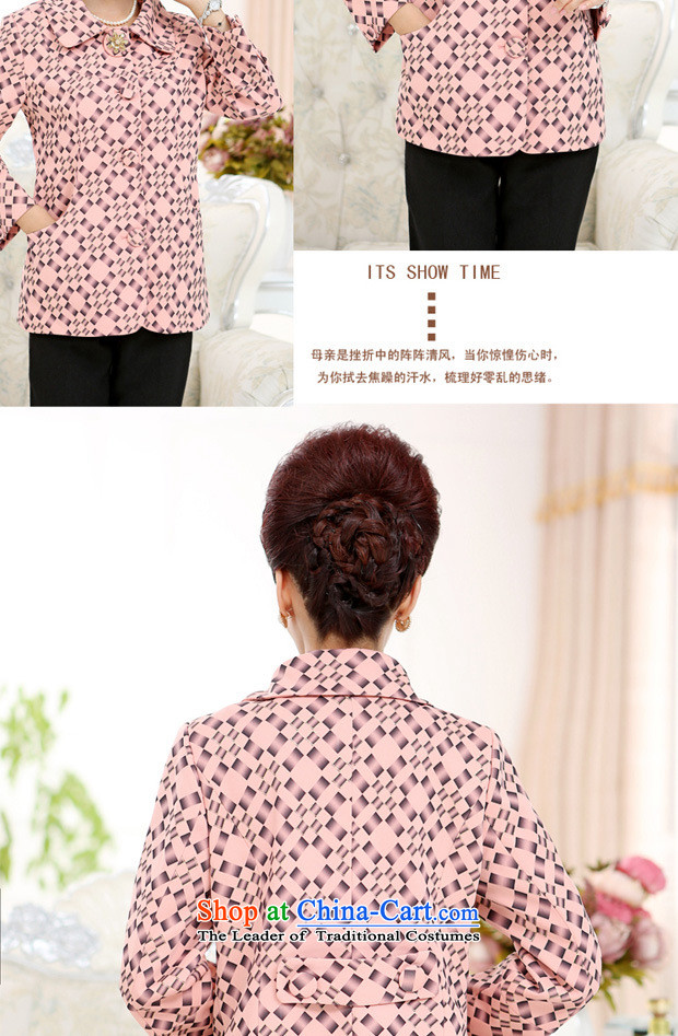 The fall in the new GENYARD2015 casual clothes stylish mother older replacing stamp lapel jacket pink XL Photo, prices, brand platters! The elections are supplied in the national character of distribution, so action, buy now enjoy more preferential! As soon as possible.