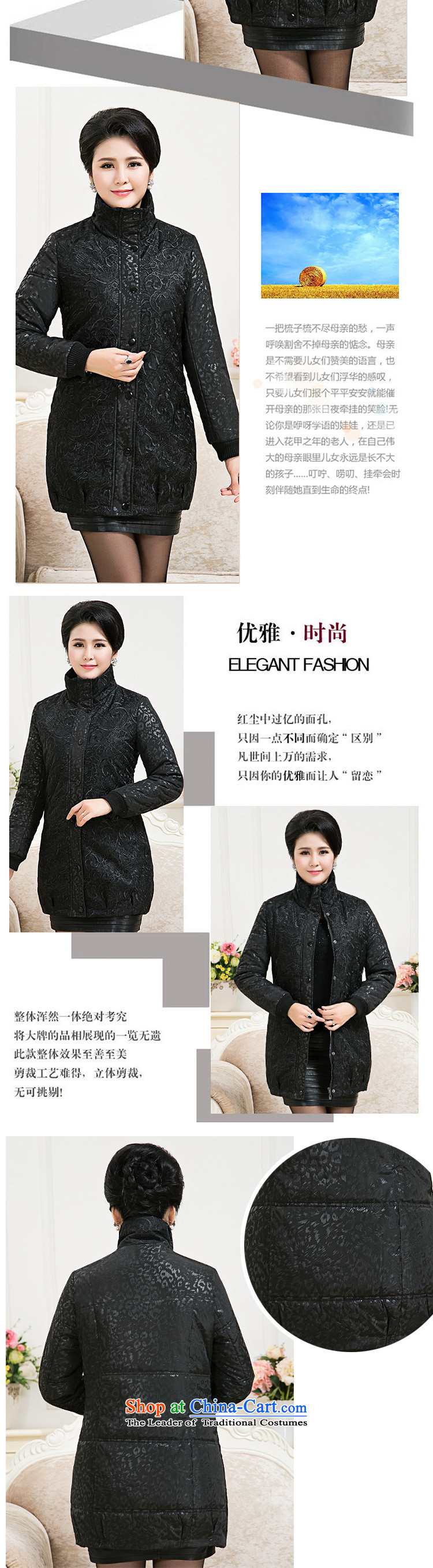 The fall in the new GENYARD2015 elderly mother in warm and stylish with a comfortable cotton long jacket embroidered xxxxl green fruit picture, prices, brand platters! The elections are supplied in the national character of distribution, so action, buy now enjoy more preferential! As soon as possible.