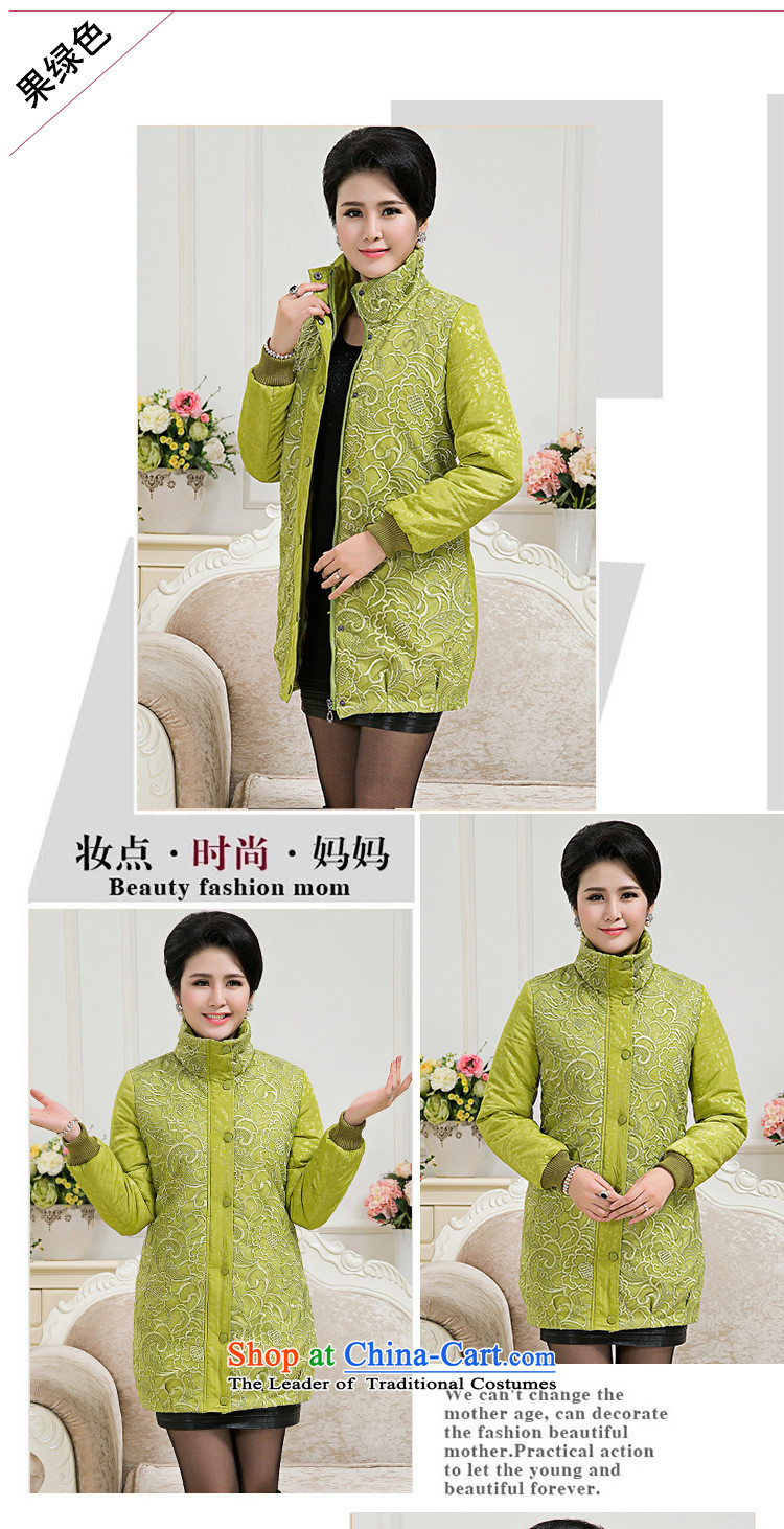 The fall in the new GENYARD2015 elderly mother in warm and stylish with a comfortable cotton long jacket embroidered xxxxl green fruit picture, prices, brand platters! The elections are supplied in the national character of distribution, so action, buy now enjoy more preferential! As soon as possible.