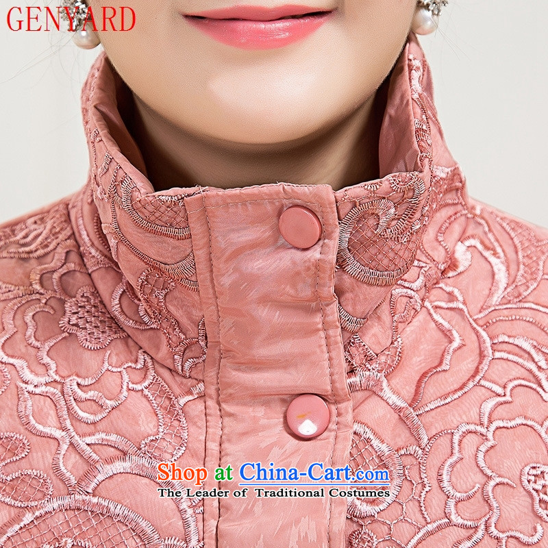 The fall in the new GENYARD2015 elderly mother in warm and stylish with a comfortable cotton long jacket embroidered fruit green Xxxxl,genyard,,, shopping on the Internet